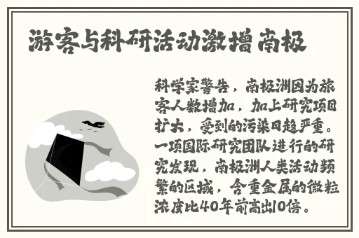 永久免费的看漫画软件黄