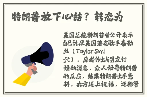 国精产品一线二线三在线播放