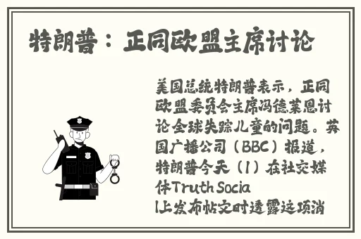 苏语棠苏娅双双闹