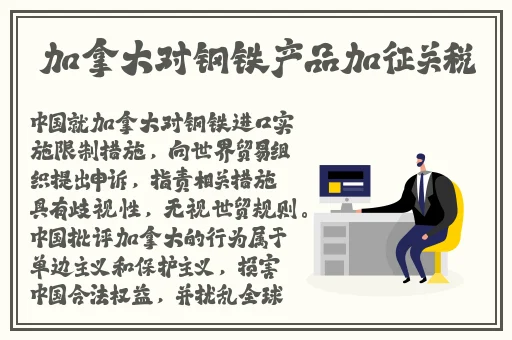 亚洲精品夜夜夜**网
